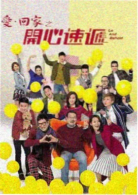 策驰影院庆余年高清完整版在线看