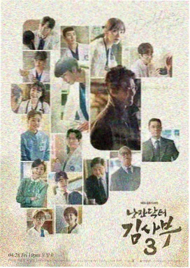 策驰影院在线观看电视剧完整版